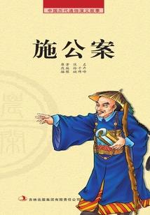 我的舔狗系统