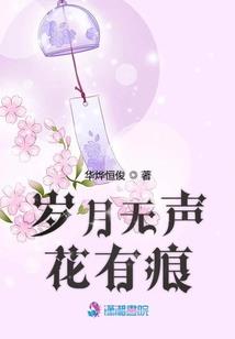 重生之盛世皇后