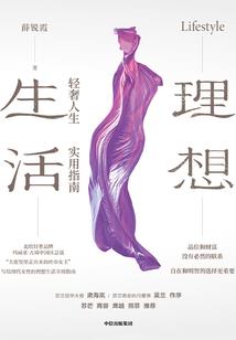当我被召唤后