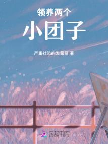 漫威之心灵感应