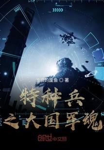 NEP之绝命之谷