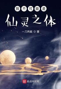 黄泉路