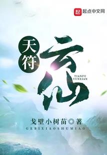 这次不错过