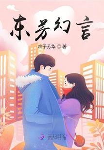 竹筐