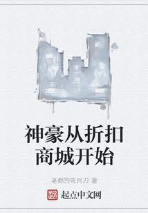 恋爱日记，青梅绕竹马