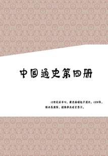 姑且算是高中生活吧