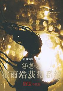 奥特曼之我泰罗真不是童工