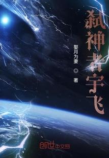 蚌渺