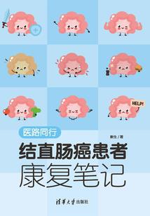 问一株丁香树