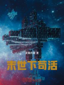 带着儿子学魔法