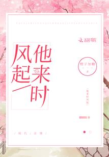 我不是异王