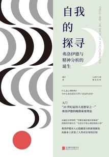 超能世代