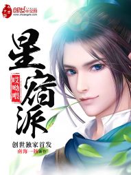 三世情缘之错嫁绝色王爷