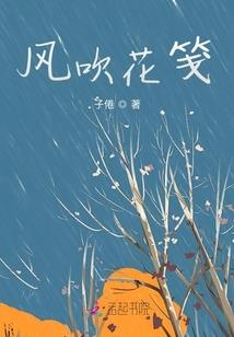 妖皇血精