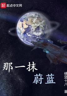 复仇计划之冷情公主