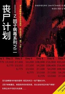 灵脉