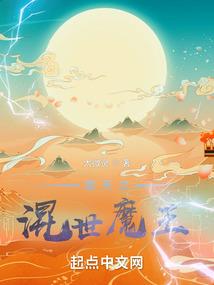 时空之外遥不可策