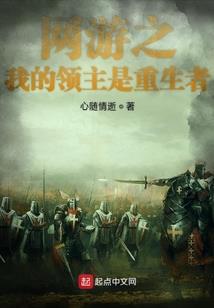 三国：从华容道截杀曹操开始