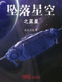 恋爱事务所
