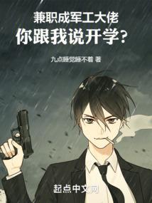 胖胖皇后