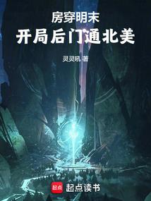 时光夏凉