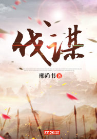 绝世独宠之狂妃本色