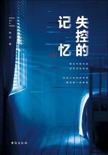 前方核能，影后她又炸了