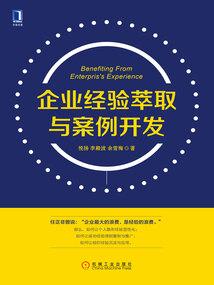预言界中的小祖宗