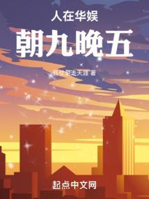 三婚日记