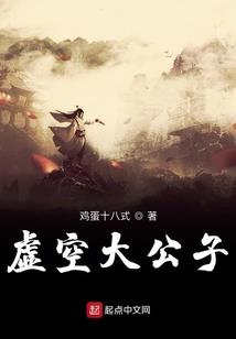 白 光