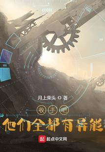 再生破天神