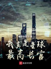 将离亦喜欢