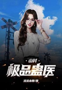 青藤心事——中学时代