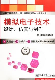 荒古寒仙