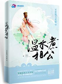 灯半昏时，月半明