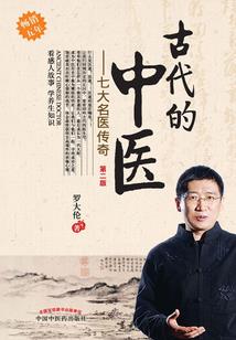 风云涌起：诱拐呆萌妃