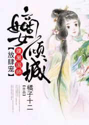 玉钥