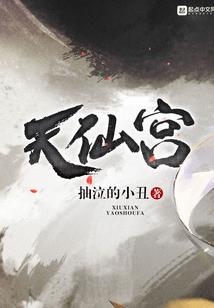 送你一个秦朝