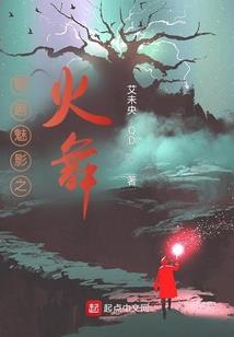 我的温柔败给你