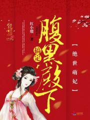 我在未来和自己作对