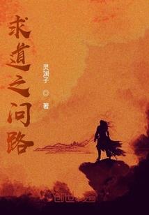 爱疯过的青春