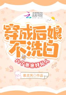 斗天剑魄