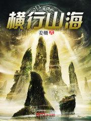 曾一诺
