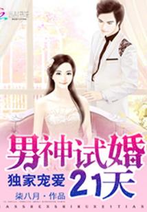 剑南刀北