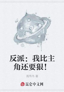 十里红妆江山为聘