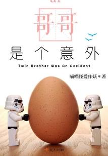 穿越剧泡沫