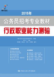 精灵：开局从火箭队叛逃！