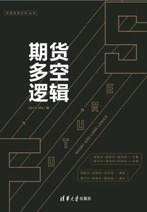 王者荣耀之统一天下