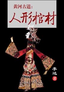 末世重生之暗影主宰