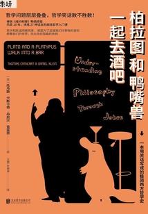 重生之我要做女神
